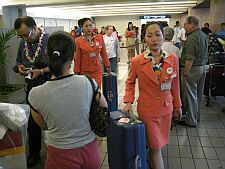 international arrivals at Honolulu International