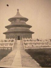 tiantan in the 1920s