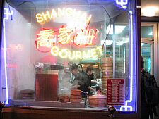 shanghai gourmet on mott street