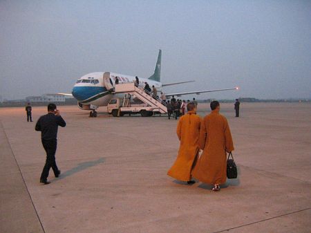 Which Path? (Wenzhou, 2005)